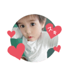 #syouma（個別スタンプ：8）