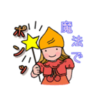 妖精のタミー（個別スタンプ：1）