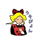妖精のタミー（個別スタンプ：6）