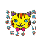 アリスの伝言（個別スタンプ：3）