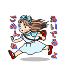 アリスの伝言（個別スタンプ：4）
