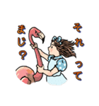アリスの伝言（個別スタンプ：7）