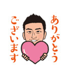 営業0048（個別スタンプ：4）