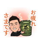 営業0048（個別スタンプ：8）