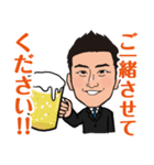 営業0048（個別スタンプ：15）