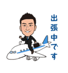 営業0048（個別スタンプ：16）