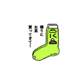 sk8さんの、あっ買い忘れた・・・（個別スタンプ：2）