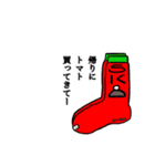 sk8さんの、あっ買い忘れた・・・（個別スタンプ：11）