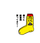 sk8さんの、あっ買い忘れた・・・（個別スタンプ：24）