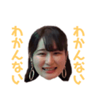 のりえの限られた語彙力（個別スタンプ：2）