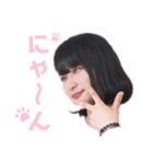 のりえの限られた語彙力（個別スタンプ：4）
