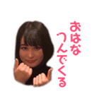 のりえの限られた語彙力（個別スタンプ：6）