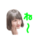 のりえの限られた語彙力（個別スタンプ：7）