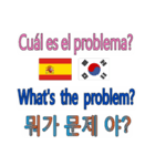 90°8-スペイン - 韓国 - 英語 -（個別スタンプ：15）