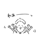 オノマトペゆるた君（個別スタンプ：1）