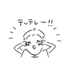 オノマトペゆるた君（個別スタンプ：4）