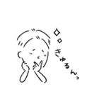オノマトペゆるた君（個別スタンプ：8）