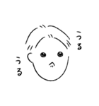 オノマトペゆるた君（個別スタンプ：9）