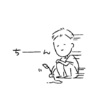 オノマトペゆるた君（個別スタンプ：14）