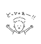オノマトペゆるた君（個別スタンプ：17）