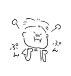 オノマトペゆるた君（個別スタンプ：21）
