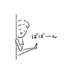 オノマトペゆるた君（個別スタンプ：25）