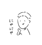 オノマトペゆるた君（個別スタンプ：29）