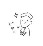 オノマトペゆるた君（個別スタンプ：30）
