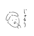 オノマトペゆるた君（個別スタンプ：31）