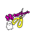 プチ神様「こあまてらす」（個別スタンプ：16）