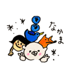 ゆきちゃんと仲間たち（個別スタンプ：5）