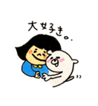 ゆきちゃんと仲間たち（個別スタンプ：12）