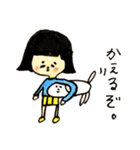 ゆきちゃんと仲間たち（個別スタンプ：15）