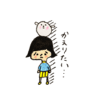 ゆきちゃんと仲間たち（個別スタンプ：16）