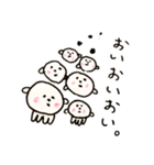 ゆきちゃんと仲間たち（個別スタンプ：17）
