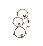 ゆきちゃんと仲間たち（個別スタンプ：18）