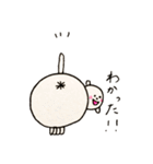 ゆきちゃんと仲間たち（個別スタンプ：20）