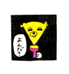 ゆきちゃんと仲間たち（個別スタンプ：22）