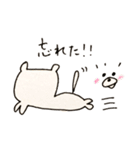ゆきちゃんと仲間たち（個別スタンプ：24）
