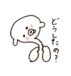 ゆきちゃんと仲間たち（個別スタンプ：26）
