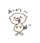 ゆきちゃんと仲間たち（個別スタンプ：29）
