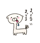 ゆきちゃんと仲間たち（個別スタンプ：30）