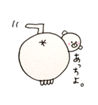 ゆきちゃんと仲間たち（個別スタンプ：32）