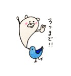 ゆきちゃんと仲間たち（個別スタンプ：34）
