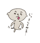 ゆきちゃんと仲間たち（個別スタンプ：35）