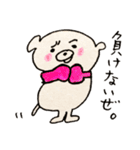 ゆきちゃんと仲間たち（個別スタンプ：38）