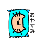 Nekoすた②日本語と英語（個別スタンプ：21）