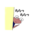 家守課長（個別スタンプ：3）