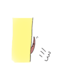 家守課長（個別スタンプ：4）