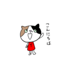 タマ子スタンプ⑴（個別スタンプ：2）
